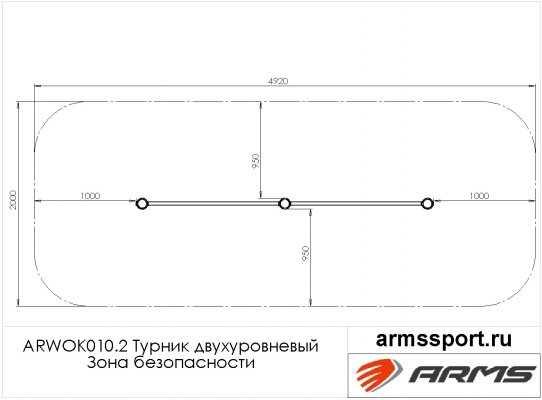 ARWOK010.2 Турник двухуровневый фото №3