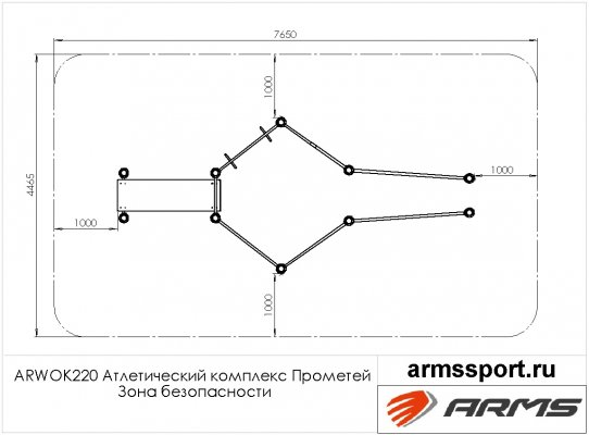 ARWOK220 Атлетический комплекс Прометей фото №3