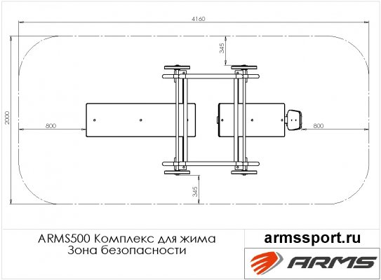 ARMS500 Уличный комплекс для жима фото №3