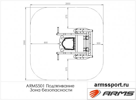 ARMS501 Уличный тренажер для подтягиваний фото №3