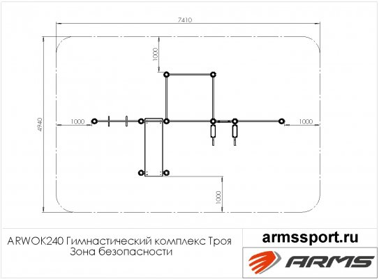 ARWOK240 Гимнастический комплекс Троя фото №3