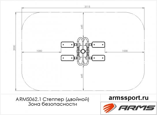 ARMS062.1 Уличный тренажер степпер двойной фото №3