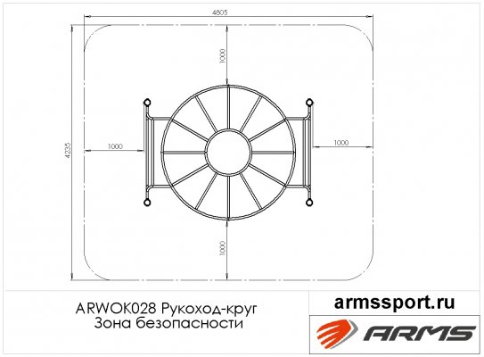 ARWOK028 Рукоход-круг фото №3