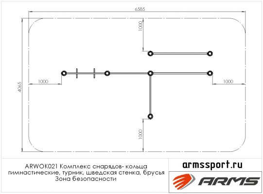 ARWOK021 Комплекс снарядов – кольца гимнастические, турник, шведская стенка, брусья фото №4