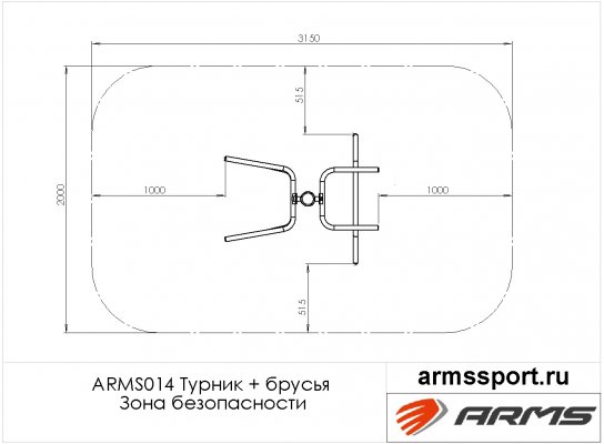 ARMS014 Турник + брусья фото №3