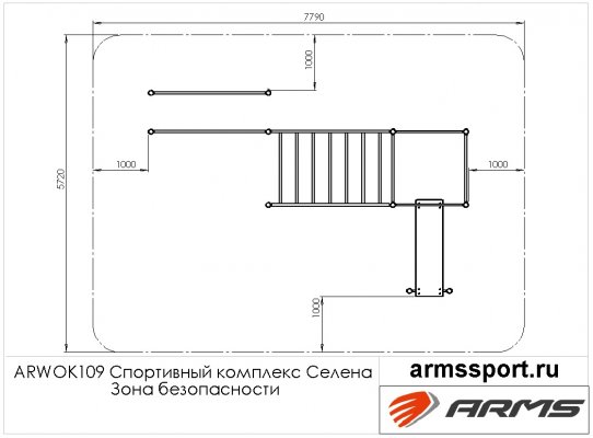 ARWOK109 Спортивный комплекс Селена фото №3