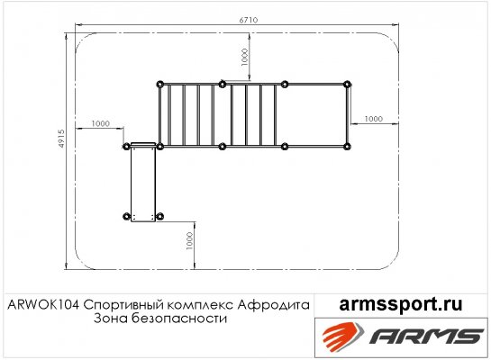 ARWOK104 Спортивный комплекс Афродита фото №3