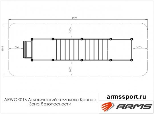 ARWOK016 Атлетический комплекс Кронос фото №3
