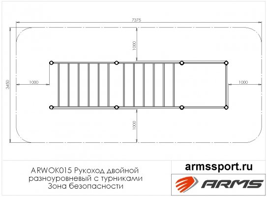 ARWOK015 Рукоход двойной разноуровневый с турниками фото №3