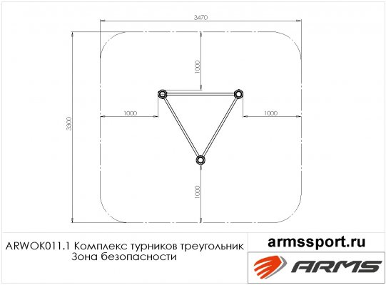 ARWOK011.1 Комплекс турников треугольник фото №3